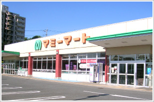 松風台店