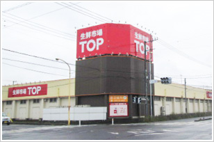 白岡西店